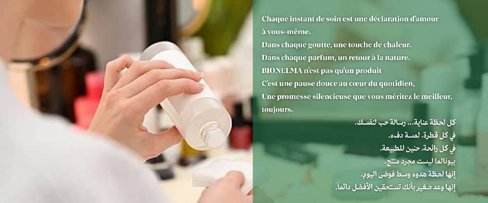 WhatsApp Image 2025-05-15 at 22.51.04