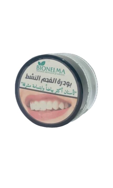 بودرة الفحم النشط المنعشة لتبييض الاسنان